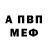 МЕТАДОН белоснежный Olia Mytsyk