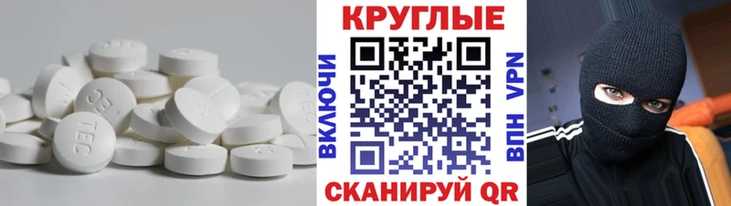 omg онион Славск Экстази VHQ