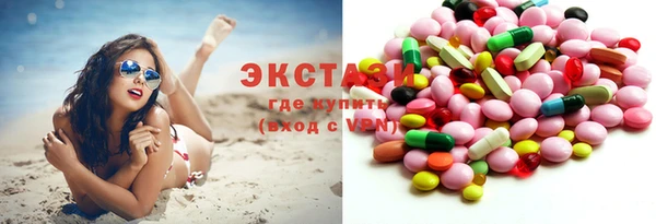 кокс Костерёво