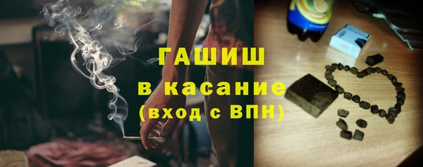 герыч Алзамай