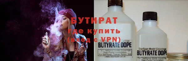 spice Алексин