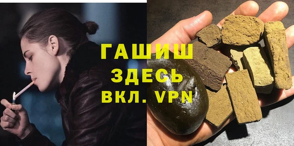 мефедрон мука Алексеевка