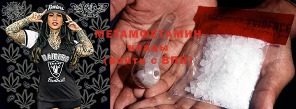 альфа пвп Коряжма