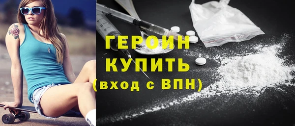 альфа пвп Козельск